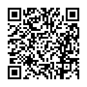 고시/공고 페이지 바로가기 주소(https://business.jangseong.go.kr/q/ezIyOHwxMDQ2M3xzaG93fHBhZ2U9MTQyMH0=&e=M&s=3), QRCODE