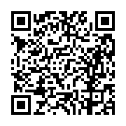 고시/공고 페이지 바로가기 주소(https://business.jangseong.go.kr/q/ezIyOHwxMDQ2NHxzaG93fHBhZ2U9MTM0NX0=&e=M&s=3), QRCODE