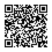 고시/공고 페이지 바로가기 주소(https://business.jangseong.go.kr/q/ezIyOHwxMDQ2NnxzaG93fHBhZ2U9MTUyOX0=&e=M&s=3), QRCODE