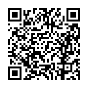 고시/공고 페이지 바로가기 주소(https://business.jangseong.go.kr/q/ezIyOHwxMDQ3MHxzaG93fHBhZ2U9MTM1MH0=&e=M&s=3), QRCODE