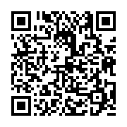 고시/공고 페이지 바로가기 주소(https://business.jangseong.go.kr/q/ezIyOHwxMDQ3MHxzaG93fHBhZ2U9MTQ2M30=&e=M&s=3), QRCODE