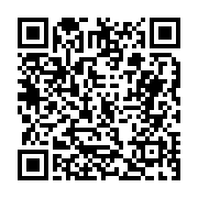 고시/공고 페이지 바로가기 주소(https://business.jangseong.go.kr/q/ezIyOHwxMDQ3MHxzaG93fHBhZ2U9MTUxM30=&e=M&s=3), QRCODE