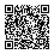 고시/공고 페이지 바로가기 주소(https://business.jangseong.go.kr/q/ezIyOHwxMDQ3N3xzaG93fHBhZ2U9MTQ5OH0=&e=M&s=3), QRCODE