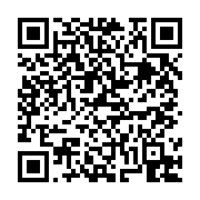 고시/공고 페이지 바로가기 주소(https://business.jangseong.go.kr/q/ezIyOHwxMDQ3N3xzaG93fHBhZ2U9MTQyMH0=&e=M&s=3), QRCODE