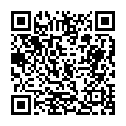 고시/공고 페이지 바로가기 주소(https://business.jangseong.go.kr/q/ezIyOHwxMDQ3NHxzaG93fHBhZ2U9MTUxM30=&e=M&s=3), QRCODE