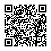 고시/공고 페이지 바로가기 주소(https://business.jangseong.go.kr/q/ezIyOHwxMDQ3OHxzaG93fHBhZ2U9MTM0OX0=&e=M&s=3), QRCODE