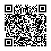 고시/공고 페이지 바로가기 주소(https://business.jangseong.go.kr/q/ezIyOHwxMDQ4MHxzaG93fHBhZ2U9MTM1NH0=&e=M&s=3), QRCODE
