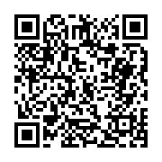 고시/공고 페이지 바로가기 주소(https://business.jangseong.go.kr/q/ezIyOHwxMDQ4NHxzaG93fHBhZ2U9MTM1NH0=&e=M&s=3), QRCODE