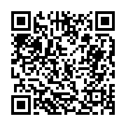 고시/공고 페이지 바로가기 주소(https://business.jangseong.go.kr/q/ezIyOHwxMDQ4NXxzaG93fHBhZ2U9MTUxMn0=&e=M&s=3), QRCODE