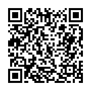 고시/공고 페이지 바로가기 주소(https://business.jangseong.go.kr/q/ezIyOHwxMDQ4NXxzaG93fHBhZ2U9MTUyN30=&e=M&s=3), QRCODE