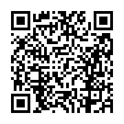 고시/공고 페이지 바로가기 주소(https://business.jangseong.go.kr/q/ezIyOHwxMDQ4NnxzaG93fHBhZ2U9MTM0OX0=&e=M&s=3), QRCODE