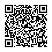 고시/공고 페이지 바로가기 주소(https://business.jangseong.go.kr/q/ezIyOHwxMDQ4NnxzaG93fHBhZ2U9MTUyN30=&e=M&s=3), QRCODE