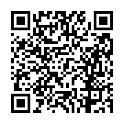 고시/공고 페이지 바로가기 주소(https://business.jangseong.go.kr/q/ezIyOHwxMDQ5MnxzaG93fHBhZ2U9MTQ0MX0=&e=M&s=3), QRCODE