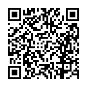 고시/공고 페이지 바로가기 주소(https://business.jangseong.go.kr/q/ezIyOHwxMDQ5N3xzaG93fHBhZ2U9MTQ0MH0=&e=M&s=3), QRCODE