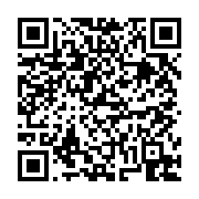 고시/공고 페이지 바로가기 주소(https://business.jangseong.go.kr/q/ezIyOHwxMDQ5N3xzaG93fHBhZ2U9MTQxN30=&e=M&s=3), QRCODE