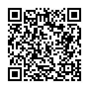 고시/공고 페이지 바로가기 주소(https://business.jangseong.go.kr/q/ezIyOHwxMDQwNHxzaG93fHBhZ2U9MTM2NX0=&e=M&s=3), QRCODE