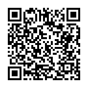 고시/공고 페이지 바로가기 주소(https://business.jangseong.go.kr/q/ezIyOHwxMDQxM3xzaG93fHBhZ2U9MTM0OH0=&e=M&s=3), QRCODE