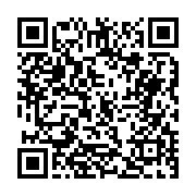 고시/공고 페이지 바로가기 주소(https://business.jangseong.go.kr/q/ezIyOHwxMDQzMHxzaG93fHBhZ2U9MTQ0NH0=&e=M&s=3), QRCODE