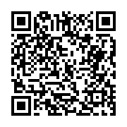 고시/공고 페이지 바로가기 주소(https://business.jangseong.go.kr/q/ezIyOHwxMDQzMHxzaG93fHBhZ2U9MTQ2NH0=&e=M&s=3), QRCODE