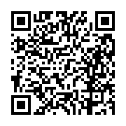 고시/공고 페이지 바로가기 주소(https://business.jangseong.go.kr/q/ezIyOHwxMDQzMnxzaG93fHBhZ2U9MTQyMX0=&e=M&s=3), QRCODE