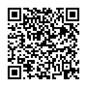 고시/공고 페이지 바로가기 주소(https://business.jangseong.go.kr/q/ezIyOHwxMDQzNHxzaG93fHBhZ2U9MTQwMX0=&e=M&s=3), QRCODE