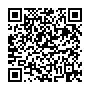 고시/공고 페이지 바로가기 주소(https://business.jangseong.go.kr/q/ezIyOHwxMDQzNHxzaG93fHBhZ2U9MTUzMH0=&e=M&s=3), QRCODE