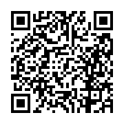 고시/공고 페이지 바로가기 주소(https://business.jangseong.go.kr/q/ezIyOHwxMDQzNnxzaG93fHBhZ2U9MTM1Mn0=&e=M&s=3), QRCODE