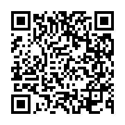 고시/공고 페이지 바로가기 주소(https://business.jangseong.go.kr/q/ezIyOHwxMDR8c2hvd3xwYWdlPTE0MTF9&e=M&s=3), QRCODE