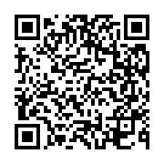 고시/공고 페이지 바로가기 주소(https://business.jangseong.go.kr/q/ezIyOHwxMDR8c2hvd3xwYWdlPTE0OTd9&e=M&s=3), QRCODE