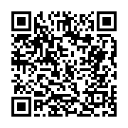 고시/공고 페이지 바로가기 주소(https://business.jangseong.go.kr/q/ezIyOHwxMDU0M3xzaG93fHBhZ2U9MTM0NX0=&e=M&s=3), QRCODE