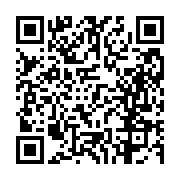 고시/공고 페이지 바로가기 주소(https://business.jangseong.go.kr/q/ezIyOHwxMDU0M3xzaG93fHBhZ2U9MTQ5M30=&e=M&s=3), QRCODE