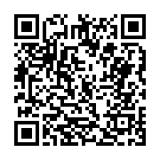 고시/공고 페이지 바로가기 주소(https://business.jangseong.go.kr/q/ezIyOHwxMDU0M3xzaG93fHBhZ2U9MTQxNX0=&e=M&s=3), QRCODE