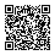 고시/공고 페이지 바로가기 주소(https://business.jangseong.go.kr/q/ezIyOHwxMDU0M3xzaG93fHBhZ2U9MTUwOH0=&e=M&s=3), QRCODE