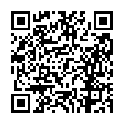 고시/공고 페이지 바로가기 주소(https://business.jangseong.go.kr/q/ezIyOHwxMDU0MnxzaG93fHBhZ2U9MTUwOH0=&e=M&s=3), QRCODE