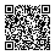 고시/공고 페이지 바로가기 주소(https://business.jangseong.go.kr/q/ezIyOHwxMDU0N3xzaG93fHBhZ2U9MTQxNH0=&e=M&s=3), QRCODE