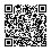고시/공고 페이지 바로가기 주소(https://business.jangseong.go.kr/q/ezIyOHwxMDU0NnxzaG93fHBhZ2U9MTUyM30=&e=M&s=3), QRCODE