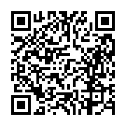 고시/공고 페이지 바로가기 주소(https://business.jangseong.go.kr/q/ezIyOHwxMDU1N3xzaG93fHBhZ2U9MTUyM30=&e=M&s=3), QRCODE