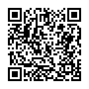 고시/공고 페이지 바로가기 주소(https://business.jangseong.go.kr/q/ezIyOHwxMDU1NnxzaG93fHBhZ2U9MTUwN30=&e=M&s=3), QRCODE