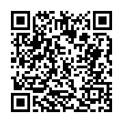 고시/공고 페이지 바로가기 주소(https://business.jangseong.go.kr/q/ezIyOHwxMDU2M3xzaG93fHBhZ2U9MTMyOX0=&e=M&s=3), QRCODE