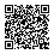 고시/공고 페이지 바로가기 주소(https://business.jangseong.go.kr/q/ezIyOHwxMDU2N3xzaG93fHBhZ2U9MTUyMn0=&e=M&s=3), QRCODE