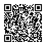 고시/공고 페이지 바로가기 주소(https://business.jangseong.go.kr/q/ezIyOHwxMDU2NHxzaG93fHBhZ2U9MTUyMn0=&e=M&s=3), QRCODE