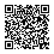 고시/공고 페이지 바로가기 주소(https://business.jangseong.go.kr/q/ezIyOHwxMDU2NnxzaG93fHBhZ2U9MTUwN30=&e=M&s=3), QRCODE