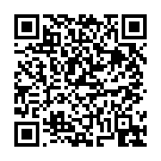 고시/공고 페이지 바로가기 주소(https://business.jangseong.go.kr/q/ezIyOHwxMDU3M3xzaG93fHBhZ2U9MTQ5MX0=&e=M&s=3), QRCODE