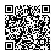 고시/공고 페이지 바로가기 주소(https://business.jangseong.go.kr/q/ezIyOHwxMDU3MXxzaG93fHBhZ2U9MTM0NH0=&e=M&s=3), QRCODE