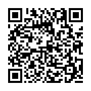 고시/공고 페이지 바로가기 주소(https://business.jangseong.go.kr/q/ezIyOHwxMDU3MXxzaG93fHBhZ2U9MTQ5Mn0=&e=M&s=3), QRCODE