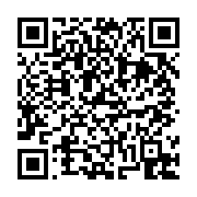 고시/공고 페이지 바로가기 주소(https://business.jangseong.go.kr/q/ezIyOHwxMDU3N3xzaG93fHBhZ2U9MTM0M30=&e=M&s=3), QRCODE