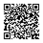 고시/공고 페이지 바로가기 주소(https://business.jangseong.go.kr/q/ezIyOHwxMDU3N3xzaG93fHBhZ2U9MTQ1NX0=&e=M&s=3), QRCODE