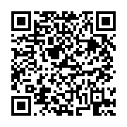 고시/공고 페이지 바로가기 주소(https://business.jangseong.go.kr/q/ezIyOHwxMDU3OXxzaG93fHBhZ2U9MTQxM30=&e=M&s=3), QRCODE