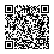 고시/공고 페이지 바로가기 주소(https://business.jangseong.go.kr/q/ezIyOHwxMDU4M3xzaG93fHBhZ2U9MTM2NH0=&e=M&s=3), QRCODE