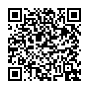 고시/공고 페이지 바로가기 주소(https://business.jangseong.go.kr/q/ezIyOHwxMDU4M3xzaG93fHBhZ2U9MTQ1NX0=&e=M&s=3), QRCODE